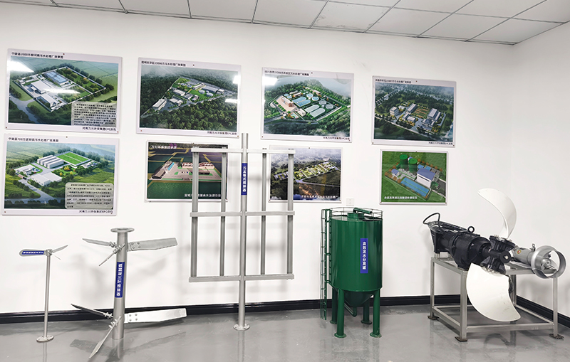 河湖治理 智慧水務(wù)